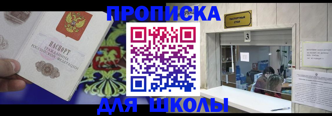 форма 3 в Воронеже